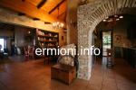 GL 0114 - Beach Retreat Estate - Plepi - Ermioni